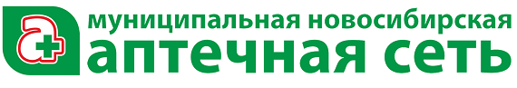 Муниципальная аптека Новосибирск. Муниципальная аптека Новосибирск логотип. Новосибирская аптечная сеть.